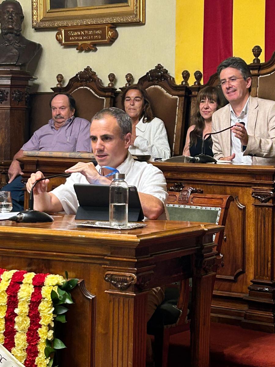 Acte institucional